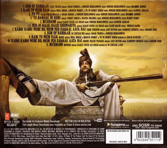 son of sardar cd の通販 tirakita com