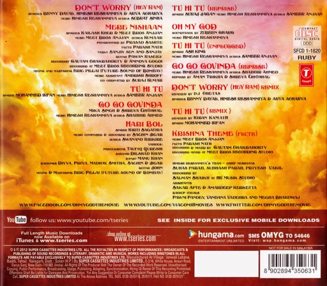 帯付き【初回A】(G) I-DLE Oh my god CD DVD G)I-DLE – Oh My God | Releases | Discogs