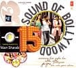 SOUND OF BOLLYWOOD 15[CD]の商品写真