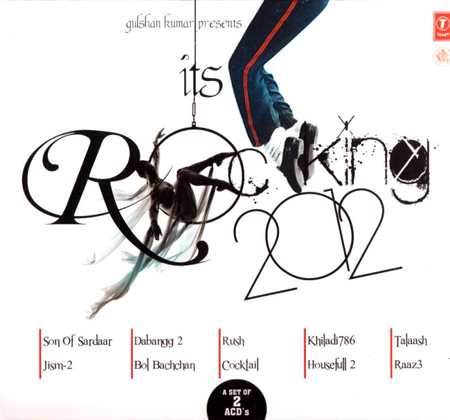 its ROCKING 2012 [CD 2枚組]の写真