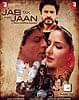 JAB TAK HAI JAAN[MP3 CD]の商品写真