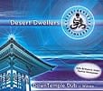 Desert Dwellers - DownTemple Dub: Wavesの商品写真