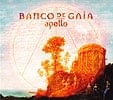 BANCO DE GAIA - apolloの商品写真