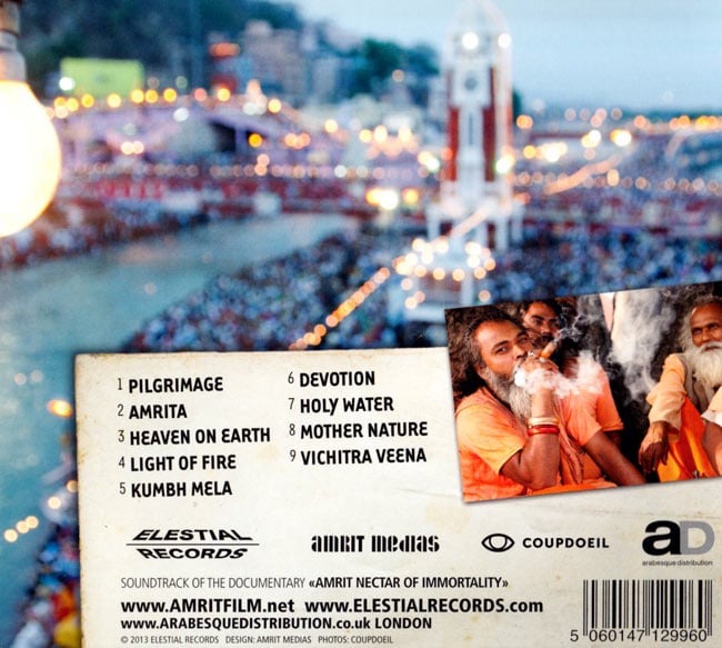 AMRIT- Dymons 2 -