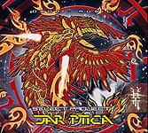 SELECT PROJECT - JAR PTICA[CD]の商品写真