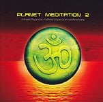 PLANET MEDITATION 2[CD]の商品写真