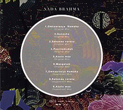 VAIKUNTHAS - NADA BRAHMA[CD] - サブ2