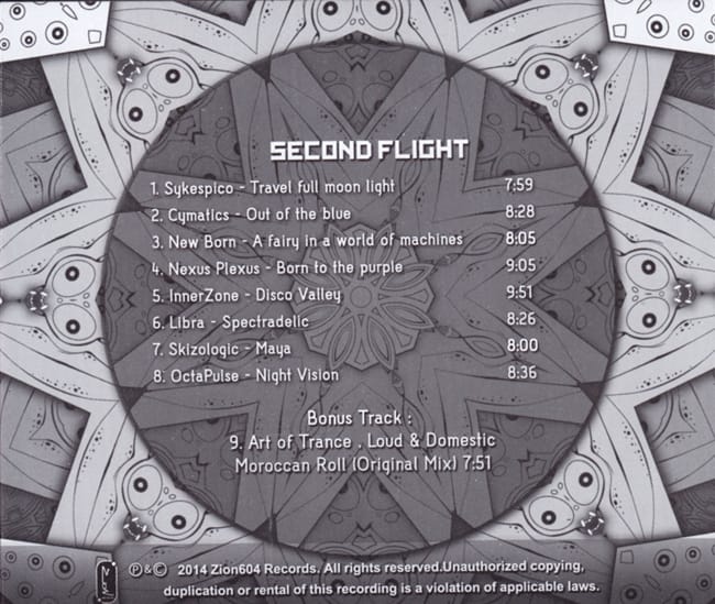 FLIGHT604 CHANPERT II[CD] 2 - 