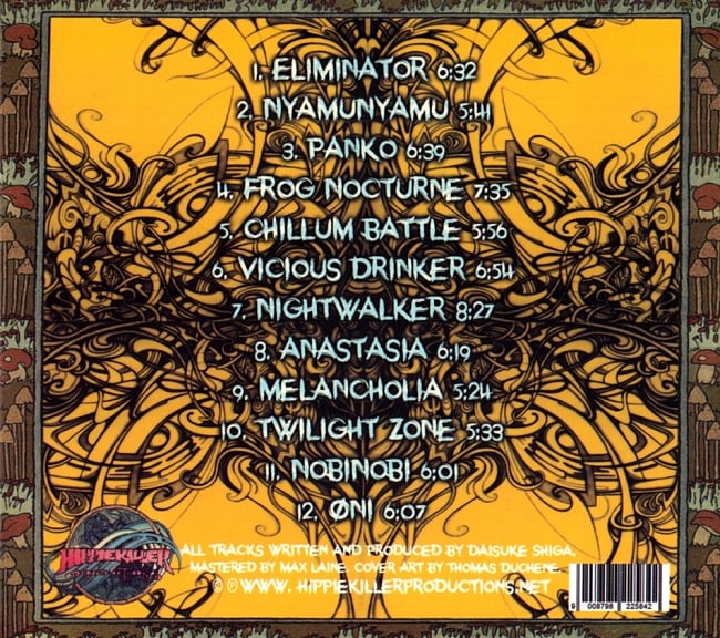 AnimaAnimus - Vicious Drinker [CD] 2 - 