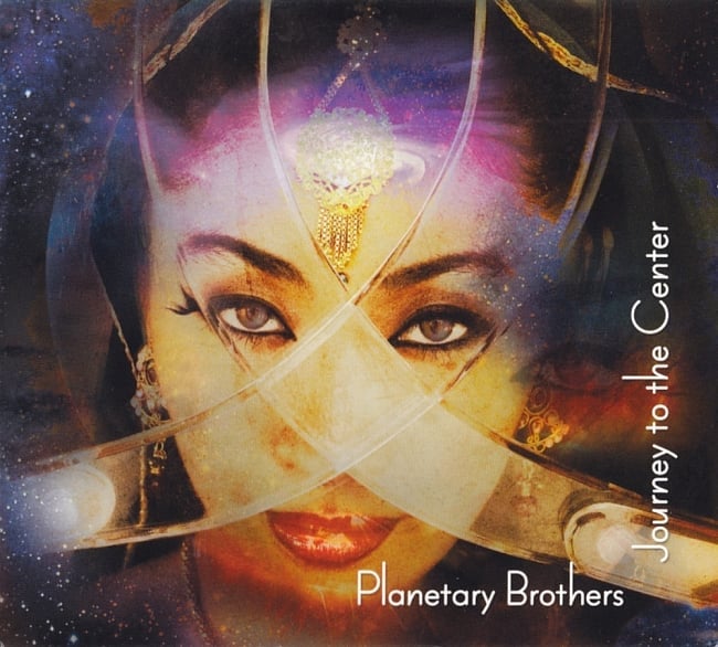 Planetary Brothers - Journery to the Center[CD]の写真エスニック アンビエント,エスニック ダブ,ダブ,オリエンタル,エスニック 