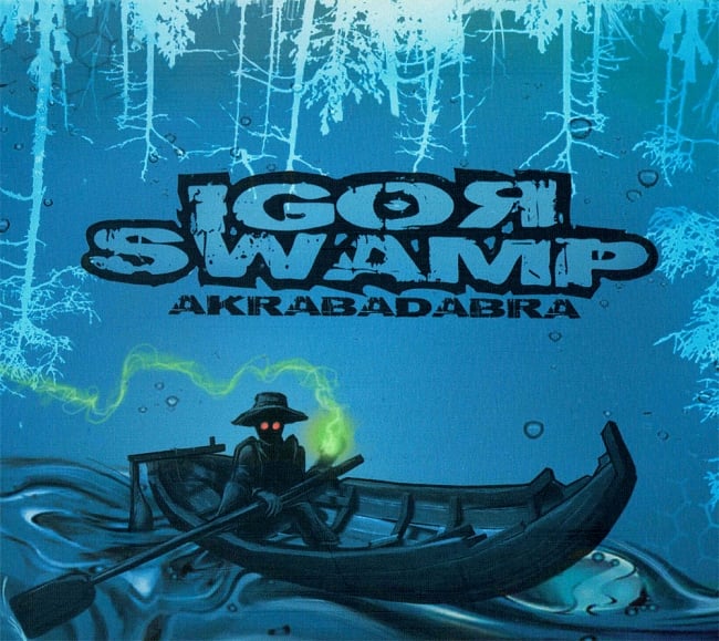 Igor Swamp - Akrabadabra[2CD][世界300枚限定]の写真1枚目です。Igor Swamp,スオミ,suomi,トランス,スオミ CD