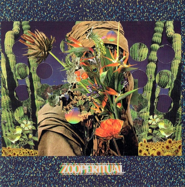 Zooperitual/Gr○un土の写真