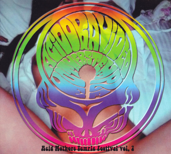 Acid Mothers Temple Fastival Vol.7 / Acid Mothers Temple with Ichiraku Yoshimitsuの写真
