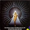 Acid Mothers Temple & The Melting Paraiso UFO - INTERSTELLER GURU AND ZEROの商品写真