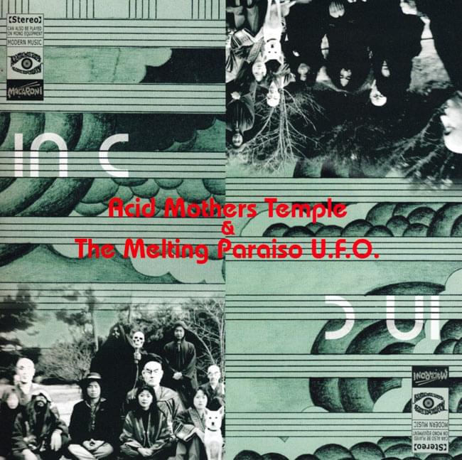 Acid Mothers Temple & The Melting Paraiso UFO -in Cの写真