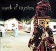 sounds of rajasthanの商品写真