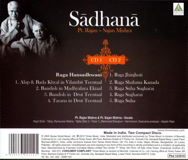 Sadhana - Pt.Rajan Sajan Mishra 2 -