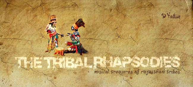 THE TRIBAL RHAPSODIES 2 - 横に細長いジャケットです