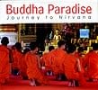 Buddha Paradise Journey to Nirvana[CD]の商品写真