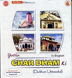 Yatra Char Dham[ビデオCD](MCD-CLSC-1438)