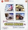 Yatra Char Dham[ビデオCD]の商品写真