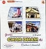 Yatra Char Dham[ビデオCD]