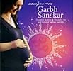 Sampoorna Garbh Sanskar[CD]の商品写真