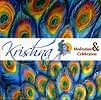 Krishna - Meditation And Celebration[CD]の商品写真