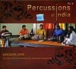 Madhya-Laya - Percussions Of India[CD]の商品写真