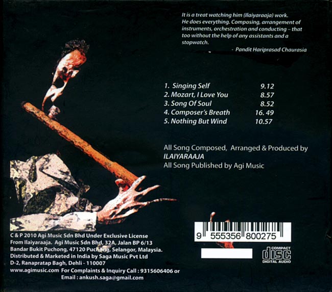 Hariprasad Chaurasia - Nothing But Wind[CD] 2 - 