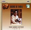 Pandit Anindo Chatterjee - Drums Of India[CD]の商品写真