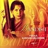 Bandish - Veena Sahastrabuddhe VOL.1の商品写真