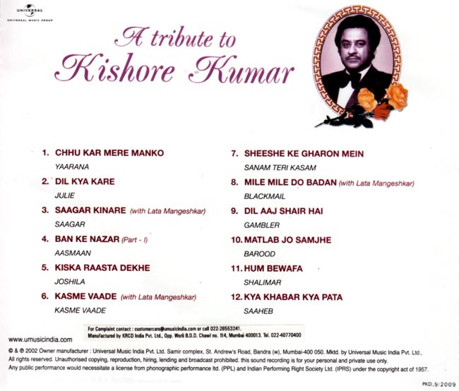 A Tribute To Kishore Kumar 2 - 