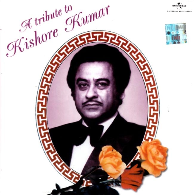 A Tribute To Kishore Kumarの写真