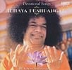 Idhaya Pushpangal[CD]の商品写真