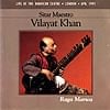 Sirat Maestro Vilayat Khan - Raga Marwaの商品写真