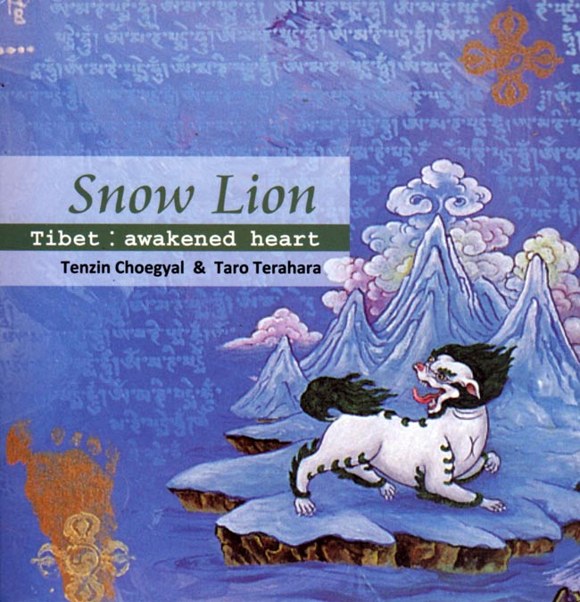 Snow Lion - Tibet:awakened heart 1