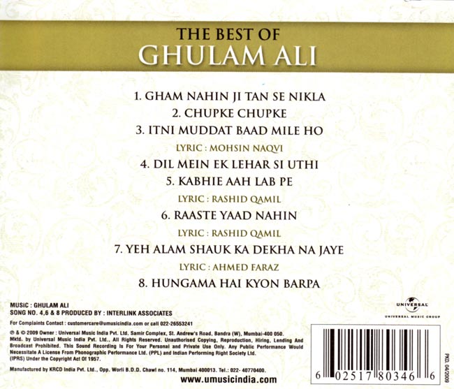 The Best of Ghulam Ali 2 - 