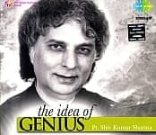 The Genius of Pt.Shiv Kumar Sharma[3枚組]の商品写真