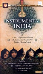 B級品]INSTRUMENTAL INDIA[5枚組] の通販 - TIRAKITA.COM
