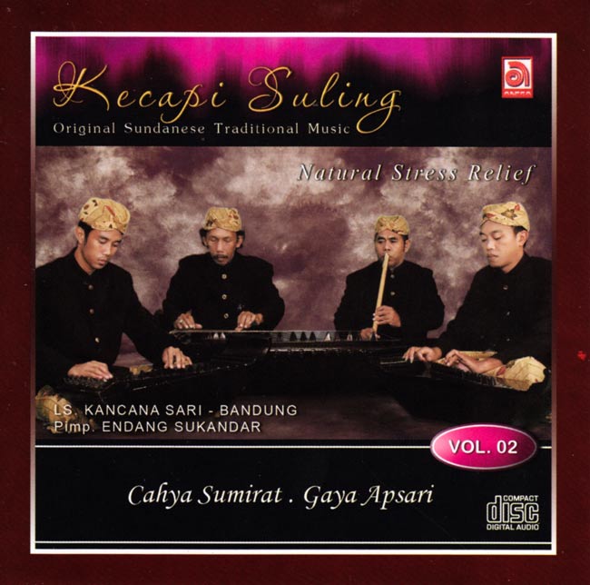 Kecapi Suling - Original Sundanese Traditional Music - Vol.2 Natural Stress Reliefの写真