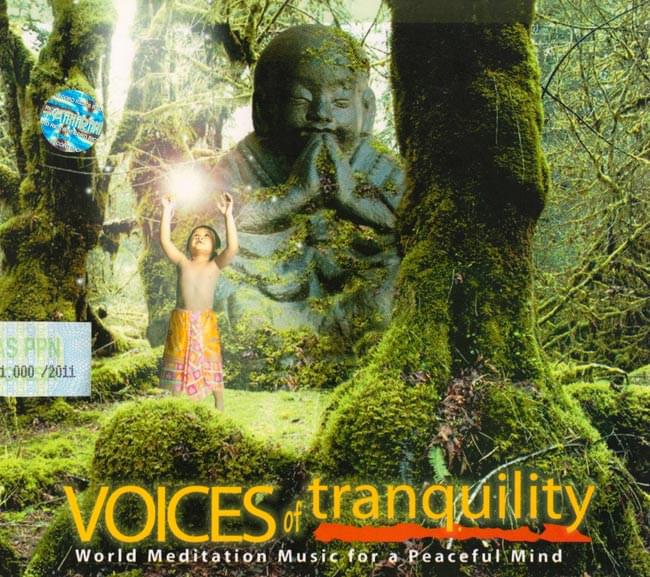 VOICES　of　tranquilityの写真