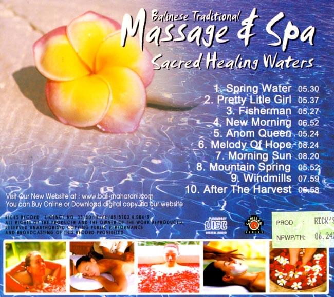 Balinese Traditional Massage&Spa Sacred Healing Waters 2 -