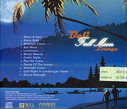 Bali Full Moon Lounge - サブ2