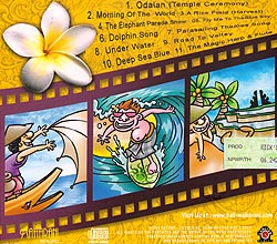 RETURN TO BALI JALAN-JALAN - サブ2