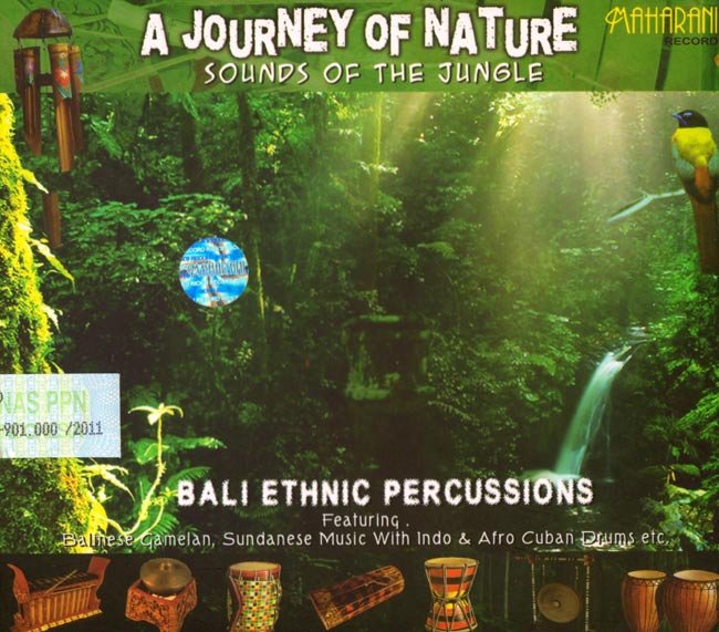 AJOURNEY OF NATURE SOUNDS OF THE JUNGLEの写真