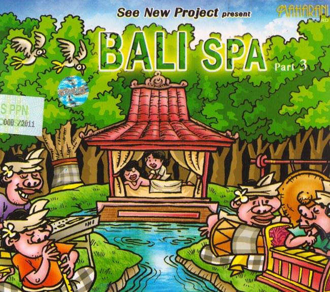 BALI SPA part3 Piano meets Gamelan and Sounds of Natureの写真