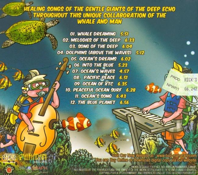 BALI DEEP SEA 2 -
