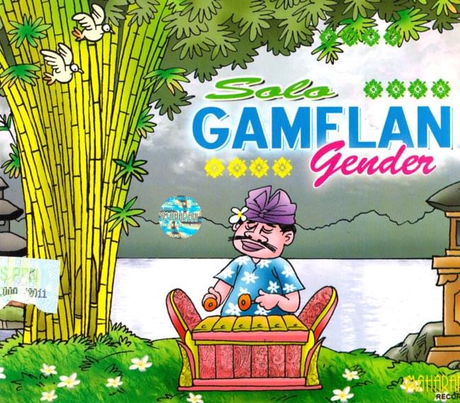 Solo GAMELAN Genderの写真