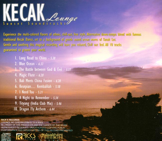 KECAK　Lounge　の通販